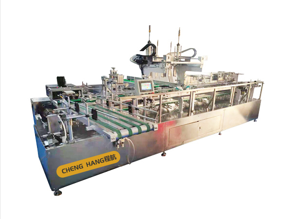  立式裝盒機(jī)